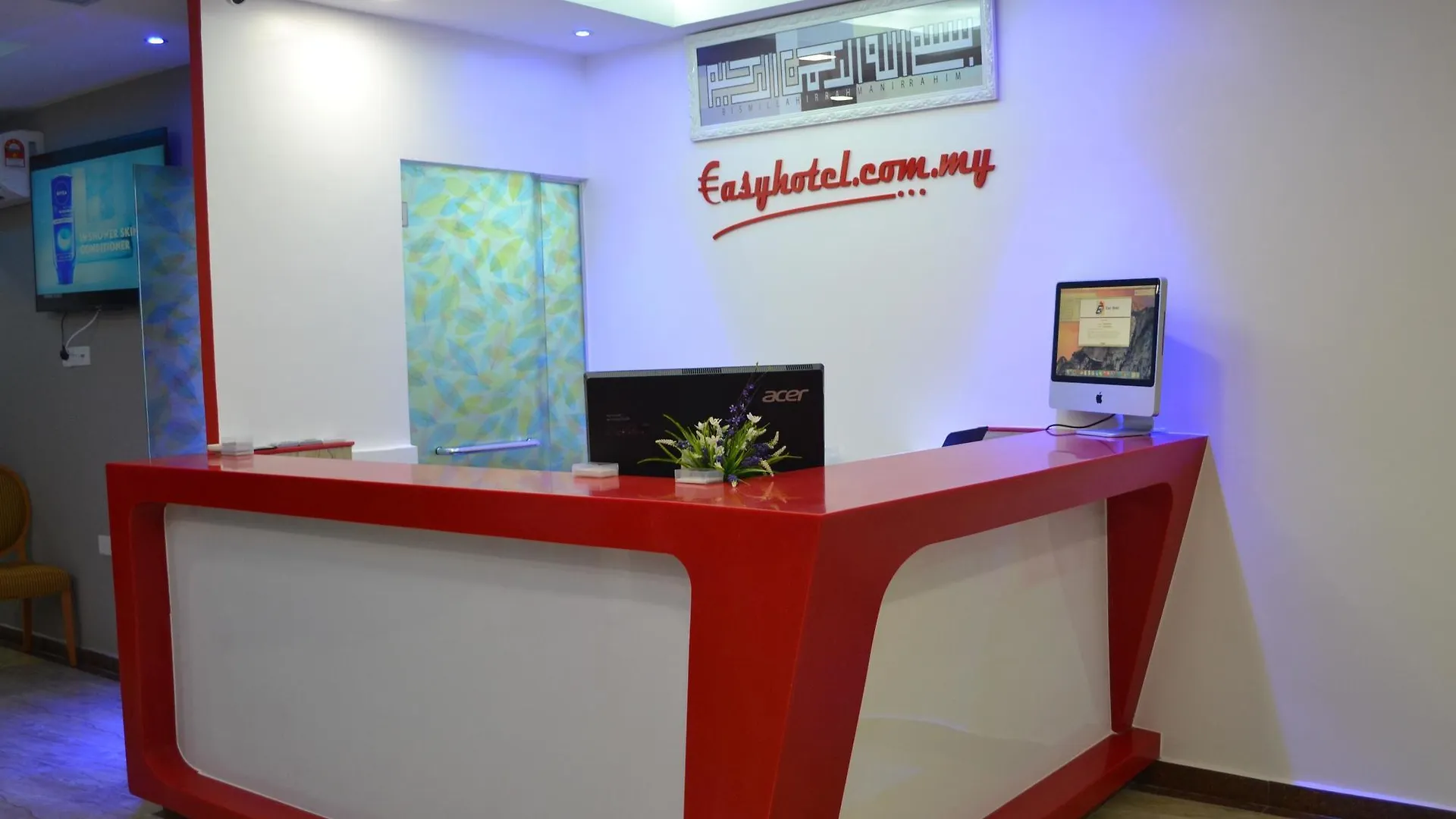 Essy Hotel Kl Sentral Kuala Lumpur