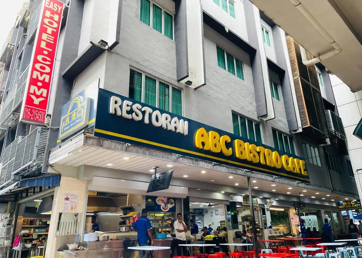 *** 酒店 吉隆坡中央车站易捷酒店 马来西亚