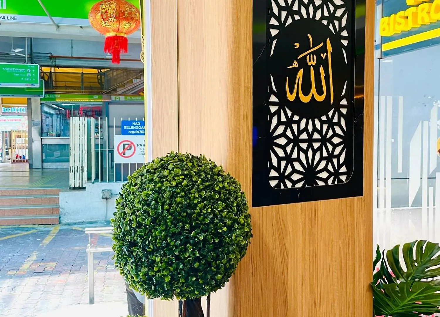 吉隆坡中央车站易捷酒店 3*, 吉隆坡 马来西亚