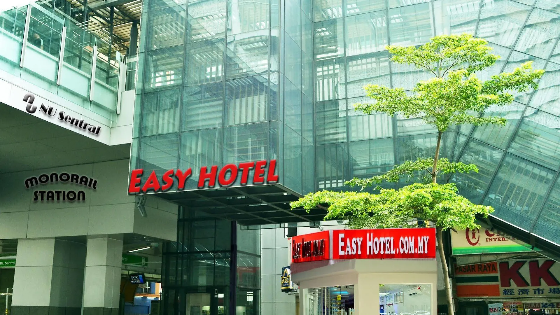 吉隆坡中央车站易捷酒店 马来西亚